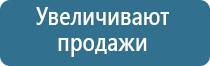 НАПОЛНИТЕЛЬ ДЛЯ АРОМАТИЗАТОРОВ REFILL, 10 мл