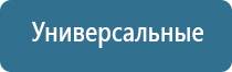 НАПОЛНИТЕЛЬ ДЛЯ АРОМАТИЗАТОРОВ REFILL, 10 мл