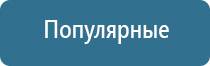 НАПОЛНИТЕЛЬ ДЛЯ АРОМАТИЗАТОРОВ REFILL, 10 мл